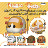 CapChara PUI PUI Molcar by Bandai