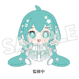 Hatsune Miku Miku Hug Series HUGGYDOLL PLUS Plushie: Flower Ver.