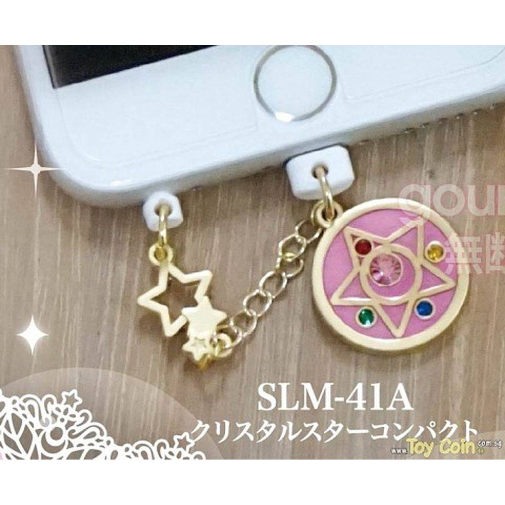 Charm Charapin Double Plug Type - Crystal Star Compact by Bandai