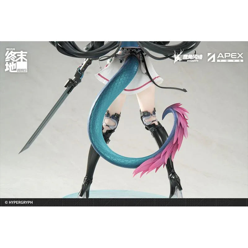 APEX - Chen Qianyu -- 6971995422839 -- ToyCoin