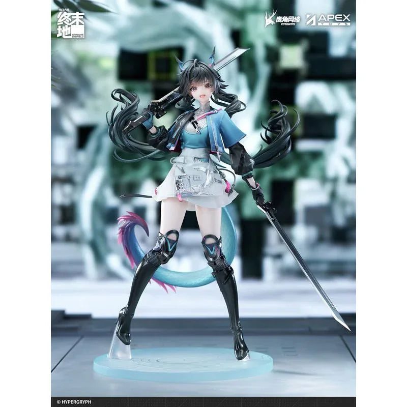 APEX - Chen Qianyu -- 6971995422839 -- ToyCoin