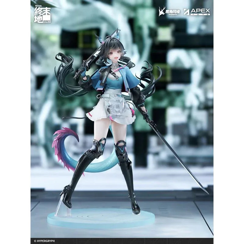 APEX - Chen Qianyu -- 6971995422839 -- ToyCoin