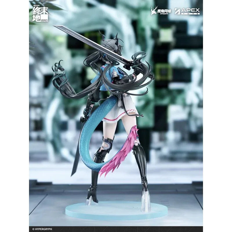 APEX - Chen Qianyu -- 6971995422839 -- ToyCoin