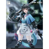 APEX - Chen Qianyu -- 6971995422839 -- ToyCoin