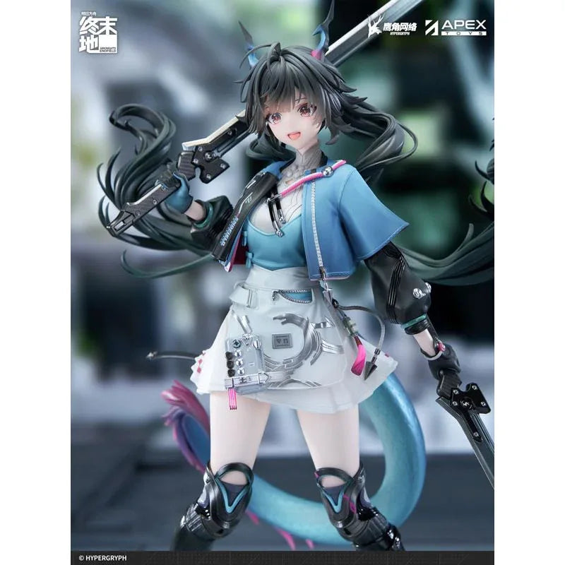 APEX - Chen Qianyu -- 6971995422839 -- ToyCoin