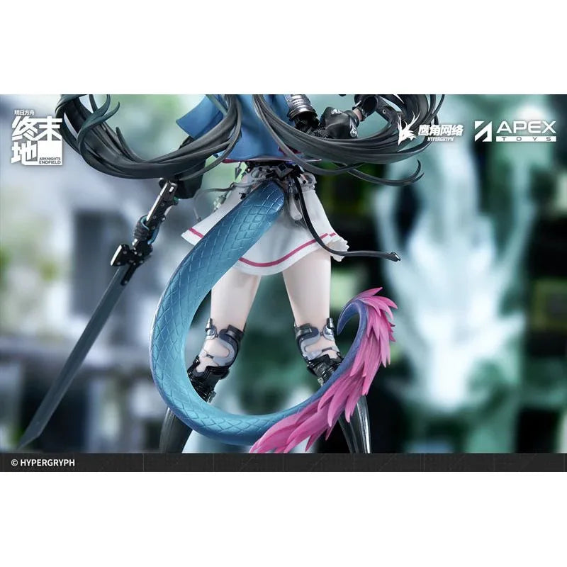 APEX - Chen Qianyu -- 6971995422839 -- ToyCoin