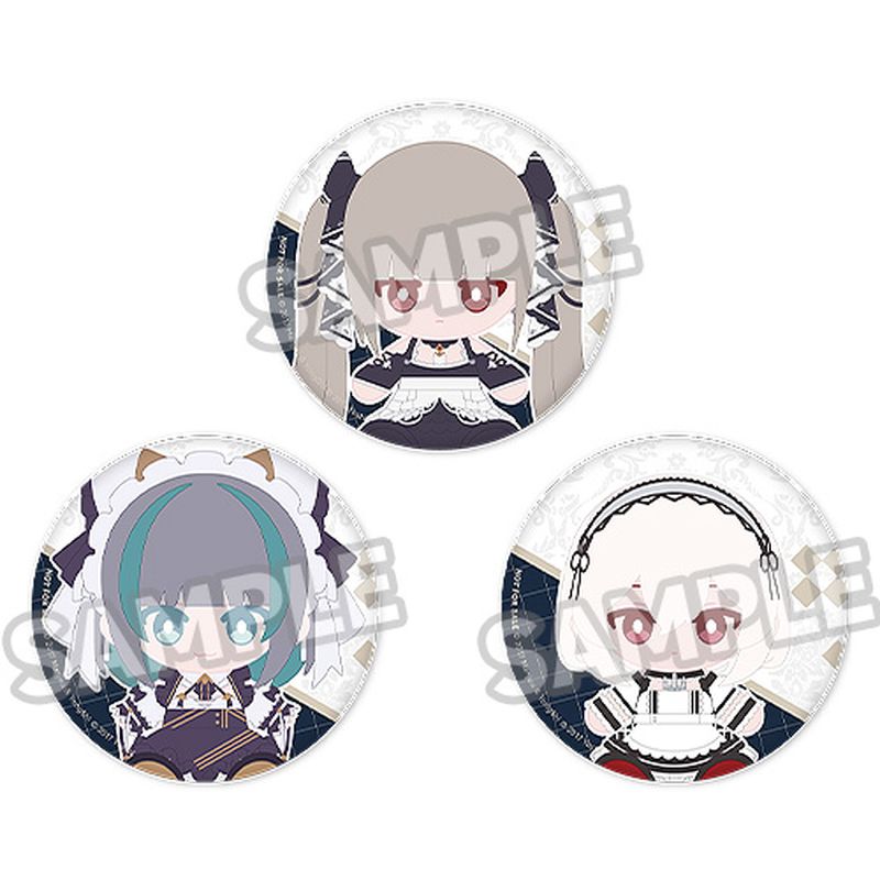 Cheshire & Formidable & Sirius Punipuni Plushie Set