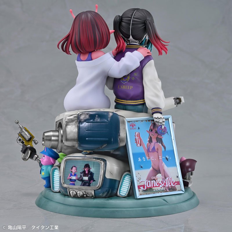 Chiharu & Makina by Medicos Entertainment - Shop at ToyCoin