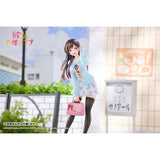 Chizuru Mizuhara First Encounter