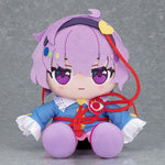 Chocopuni Plushie Koishi Komeiji/Satori Komeiji/Fujiwara no Mokou by Good Smile Company - Shop at ToyCoin