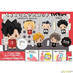 Chokorin Mascot Haikyuu!! Vol. 2 by Megahouse