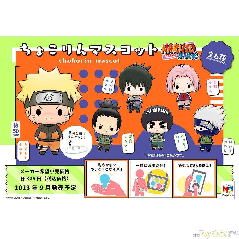 Chokorin Mascot NARUTO Shippuden by Megahouse