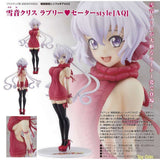 Chris Yukine Lovely Sweater style [AQ] by Good Smile Company