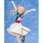 Kaguya: Collaboration Concert Ver. by Wonderful Works - Shop at ToyCoin