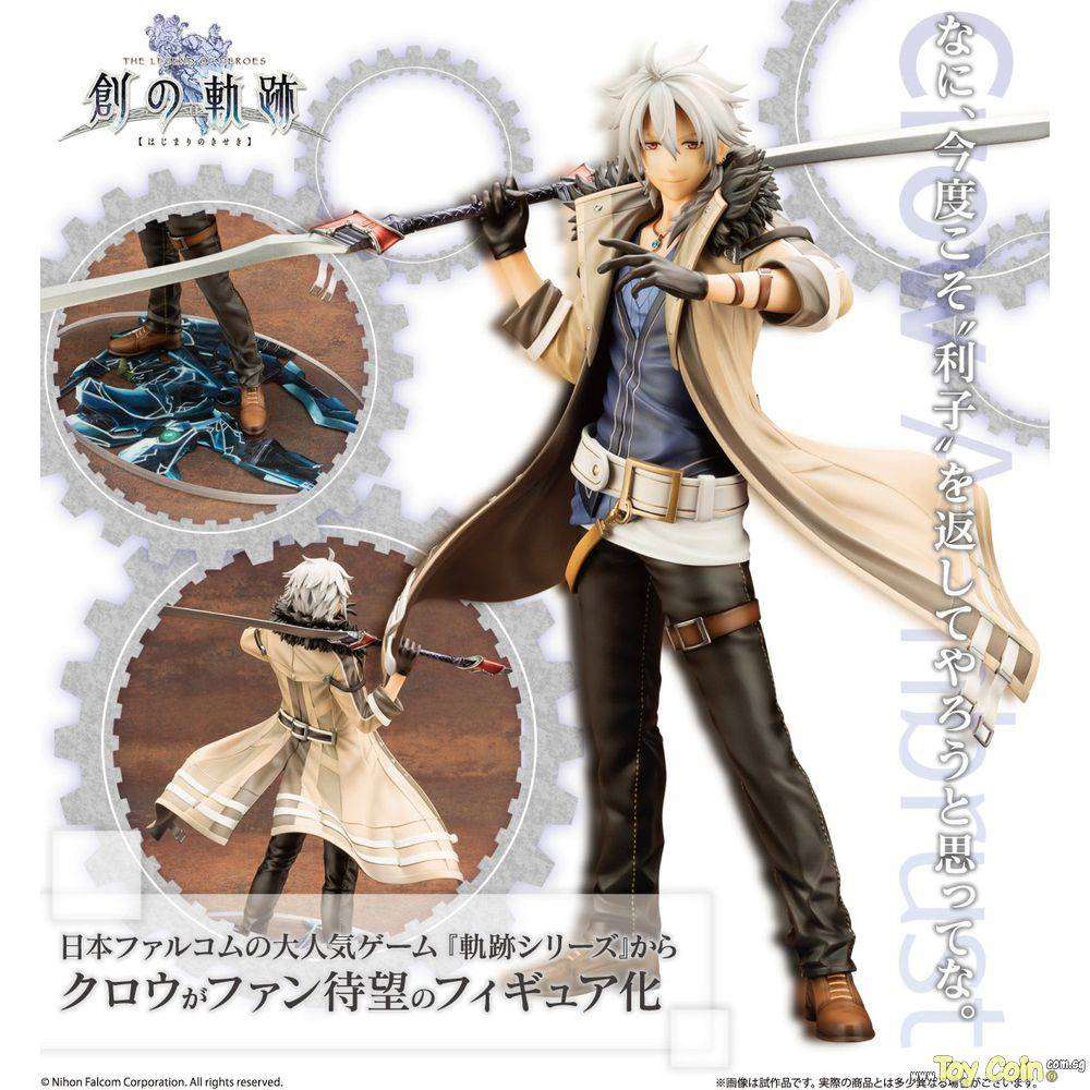 Crow Armbrust by Kotobukiya