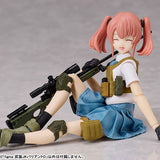 Figma LittleArmory Armed JK: Variant D