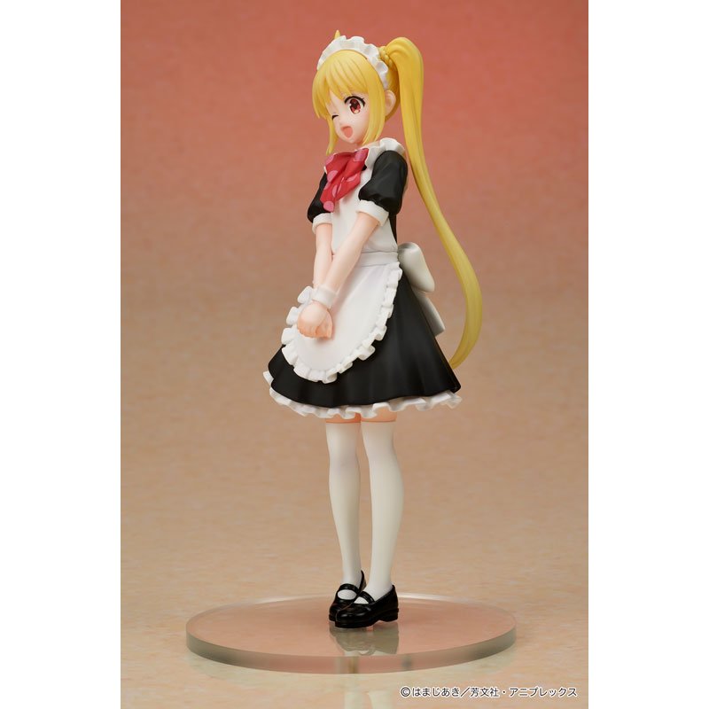 DIGSTA Nijika Ijichi by DIG - Shop at ToyCoin