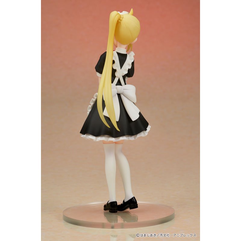 DIGSTA Nijika Ijichi by DIG - Shop at ToyCoin