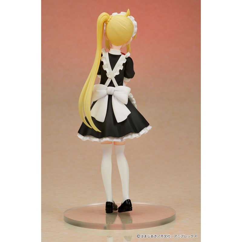 DIGSTA Nijika Ijichi by DIG - Shop at ToyCoin