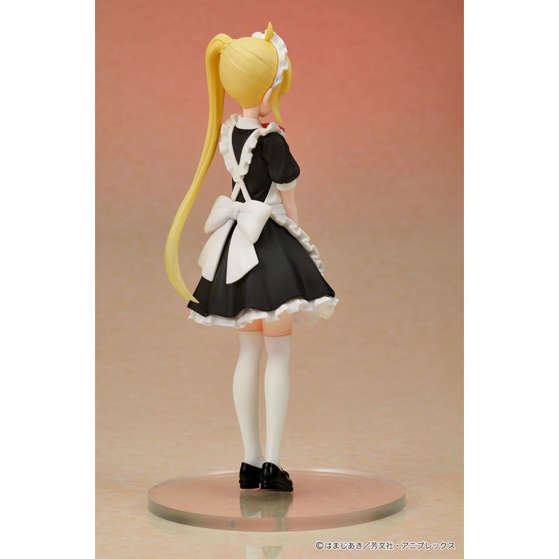 DIGSTA Nijika Ijichi by DIG - Shop at ToyCoin