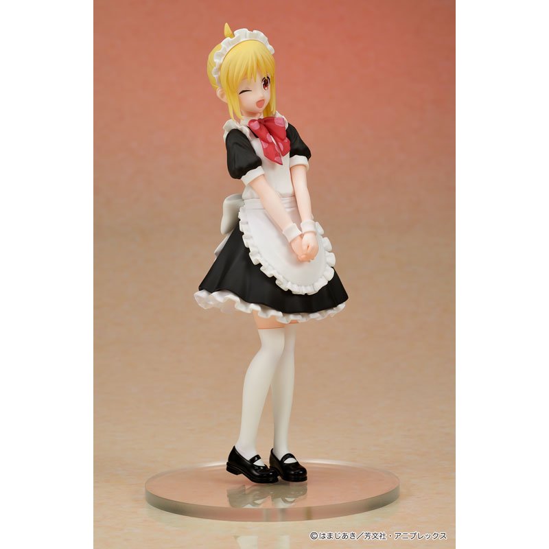 DIGSTA Nijika Ijichi by DIG - Shop at ToyCoin