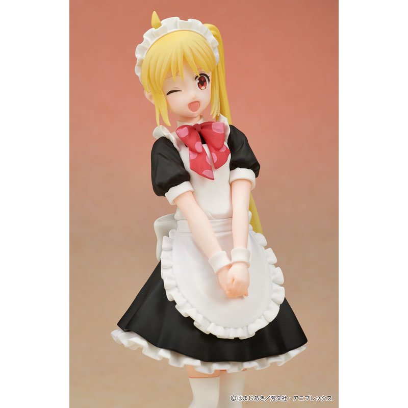 DIGSTA Nijika Ijichi by DIG - Shop at ToyCoin