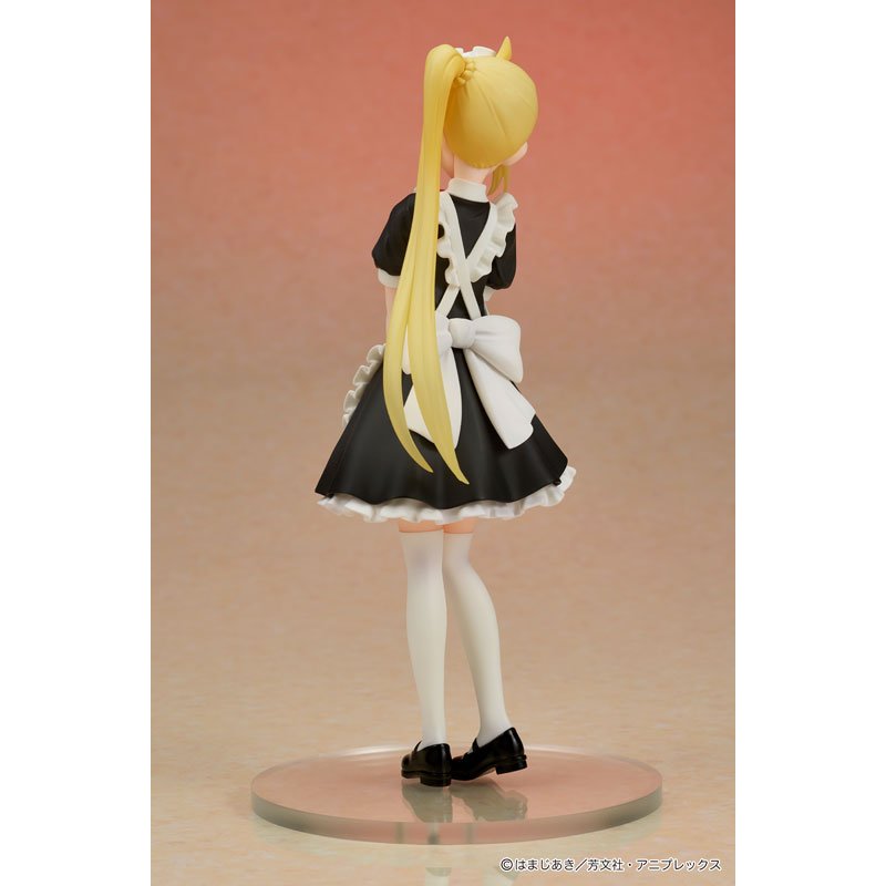 DIGSTA Nijika Ijichi by DIG - Shop at ToyCoin
