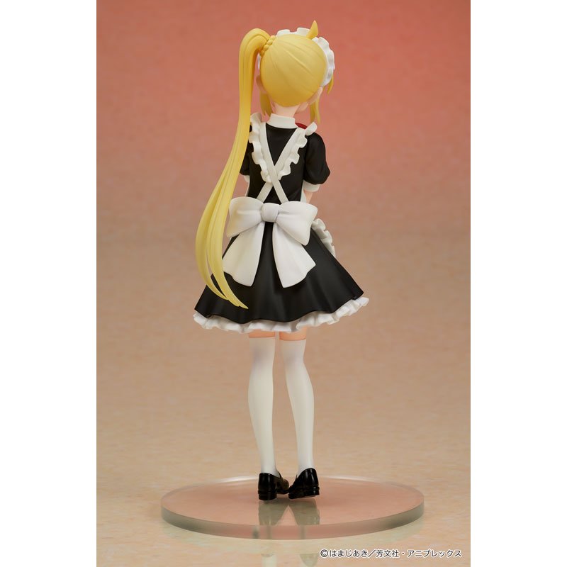 DIGSTA Nijika Ijichi by DIG - Shop at ToyCoin