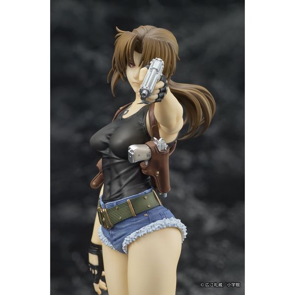DIGSTA Revy by DIG - Shop at ToyCoin