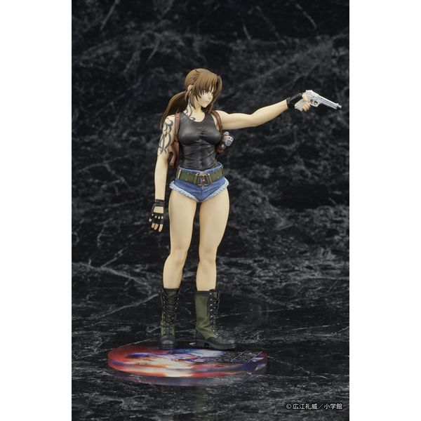 DIGSTA Revy by DIG - Shop at ToyCoin