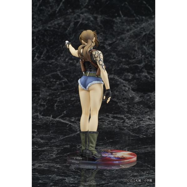 DIGSTA Revy by DIG - Shop at ToyCoin