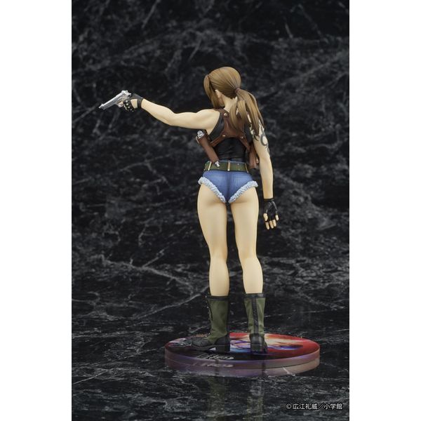 DIGSTA Revy by DIG - Shop at ToyCoin