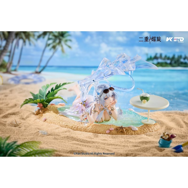 Fushu: Tidal Repose Ver. by VKEND - Shop at ToyCoin