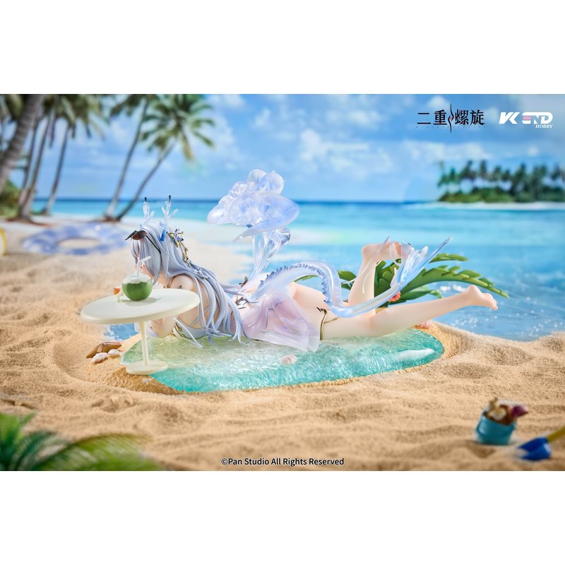 Fushu: Tidal Repose Ver. by VKEND - Shop at ToyCoin