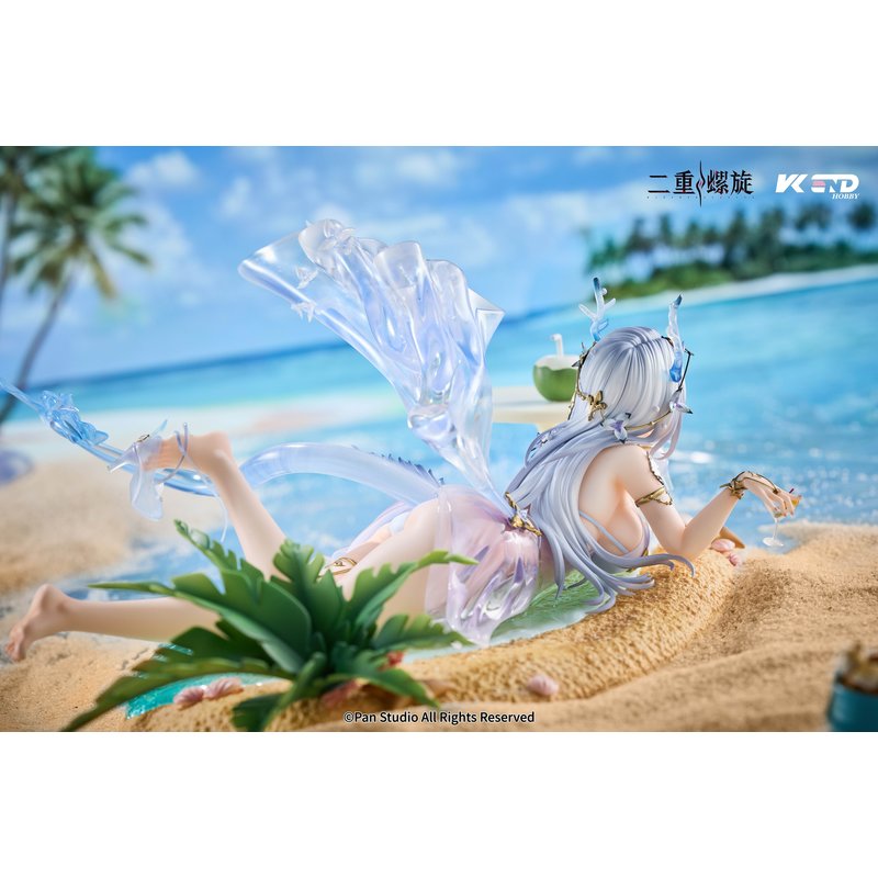 Fushu: Tidal Repose Ver. by VKEND - Shop at ToyCoin