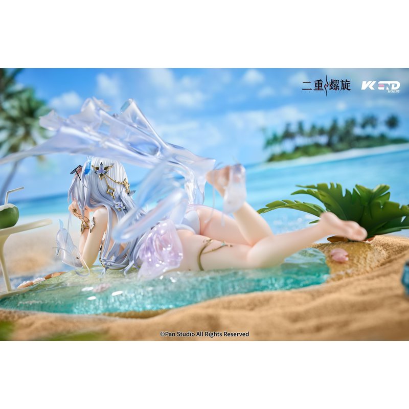 Fushu: Tidal Repose Ver. by VKEND - Shop at ToyCoin