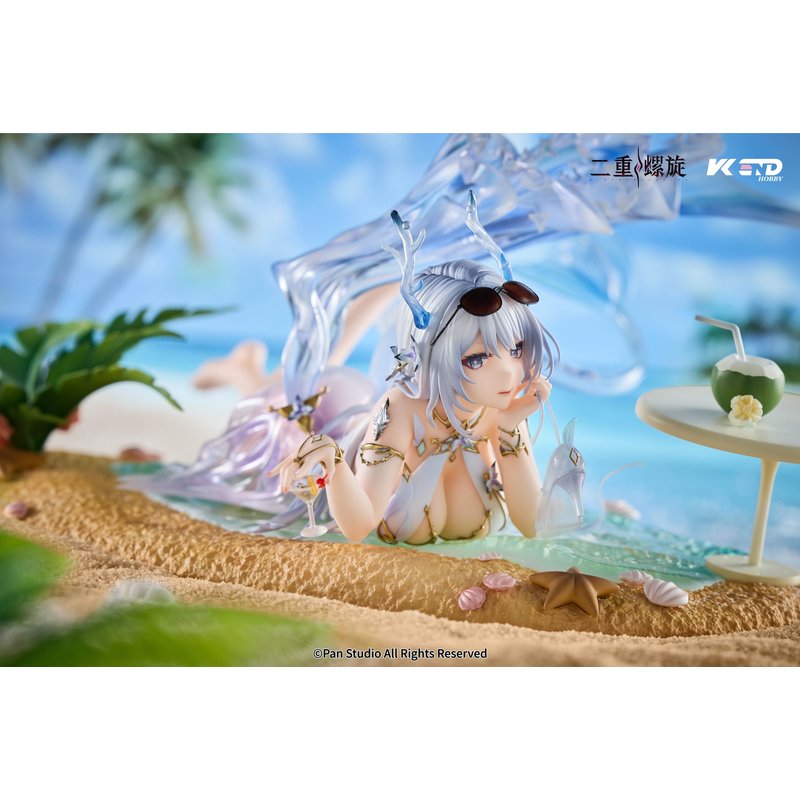 Fushu: Tidal Repose Ver. by VKEND - Shop at ToyCoin