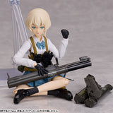 Figma LittleArmory Armed JK: Variant E