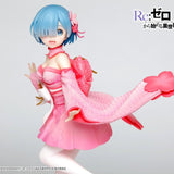 [PRE-OWNED] Precious Figure Rem Sakura Ver.