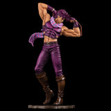 FIGURE MUSEUM Joseph Joestar