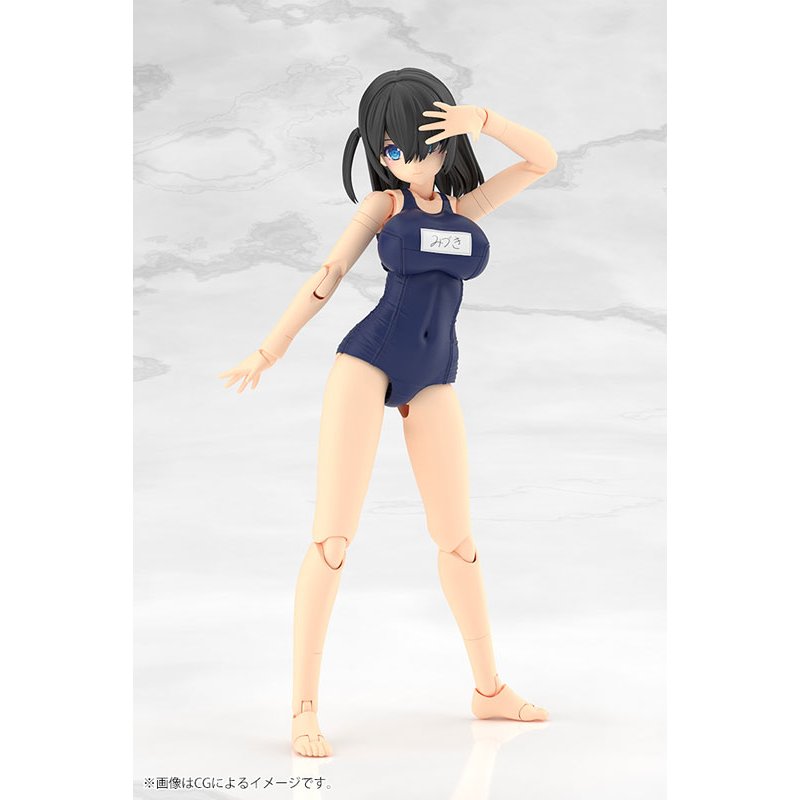 FRAME ARMS GIRL Mizuki School Swimsuits Ver. by Kotobukiya - Shop at ToyCoin
