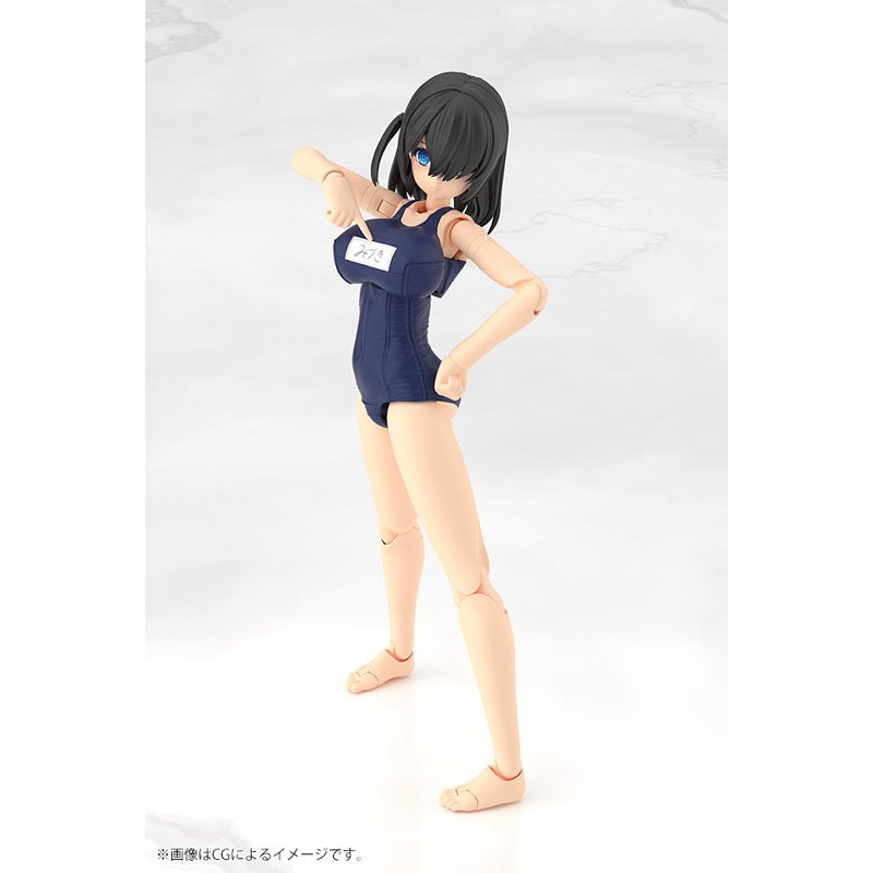 FRAME ARMS GIRL Mizuki School Swimsuits Ver. by Kotobukiya - Shop at ToyCoin
