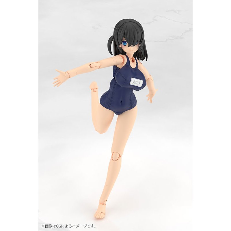 FRAME ARMS GIRL Mizuki School Swimsuits Ver. by Kotobukiya - Shop at ToyCoin