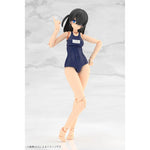 FRAME ARMS GIRL Mizuki School Swimsuits Ver. by Kotobukiya - Shop at ToyCoin