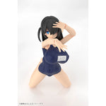 FRAME ARMS GIRL Mizuki School Swimsuits Ver. by Kotobukiya - Shop at ToyCoin