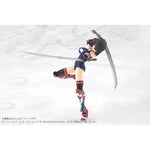 FRAME ARMS GIRL Mizuki School Swimsuits Ver. by Kotobukiya - Shop at ToyCoin