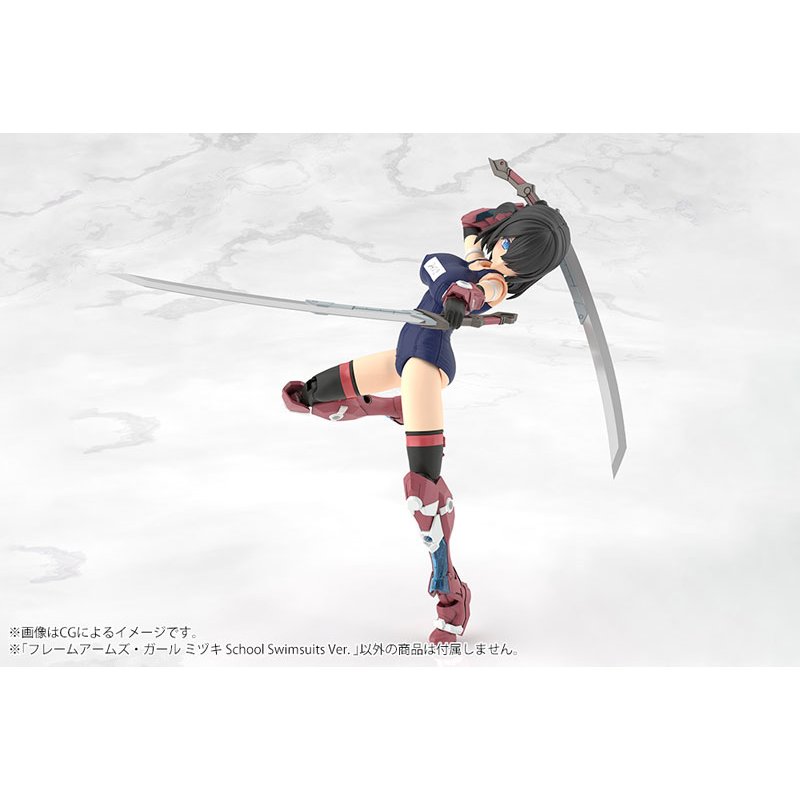 FRAME ARMS GIRL Mizuki School Swimsuits Ver. by Kotobukiya - Shop at ToyCoin