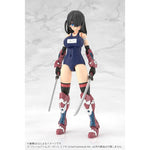 FRAME ARMS GIRL Mizuki School Swimsuits Ver. by Kotobukiya - Shop at ToyCoin