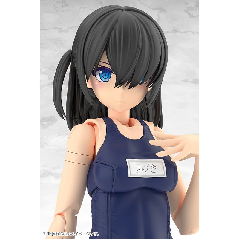 FRAME ARMS GIRL Mizuki School Swimsuits Ver. by Kotobukiya - Shop at ToyCoin