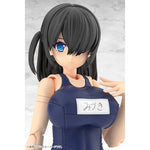 FRAME ARMS GIRL Mizuki School Swimsuits Ver. by Kotobukiya - Shop at ToyCoin
